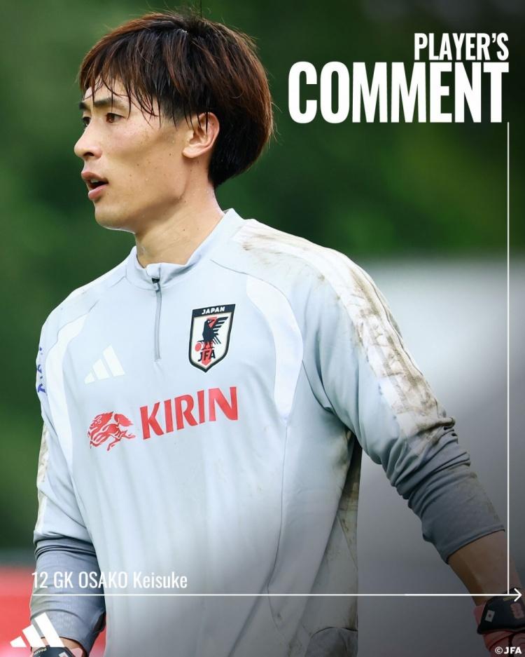 .4亿先生在家看比赛！K77社媒晒照观看阿根廷2